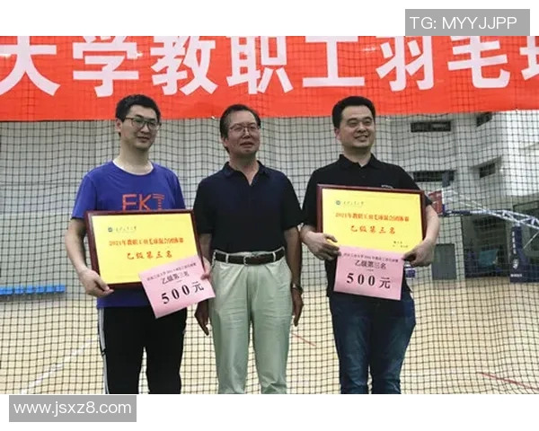 西安羽毛球队团队协作表现的数据分析与提升策略探讨 西安羽毛球队团队协作表现的数据分析与提升策略探讨