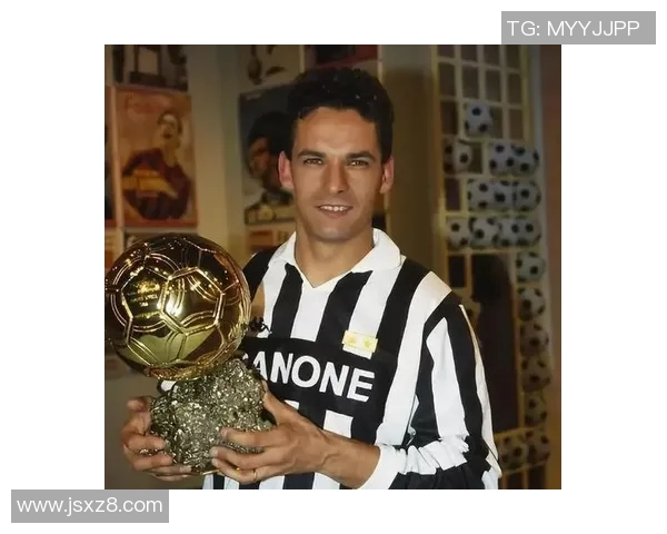 足球明星们如何看待巴乔的足球天赋与职业生涯的辉煌成就 足球明星们如何看待巴乔的足球天赋与职业生涯的辉煌成就