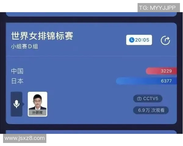 上海排球队与深圳排球队的较量分析与战术探讨