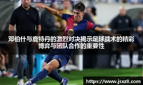 电竞牛官网