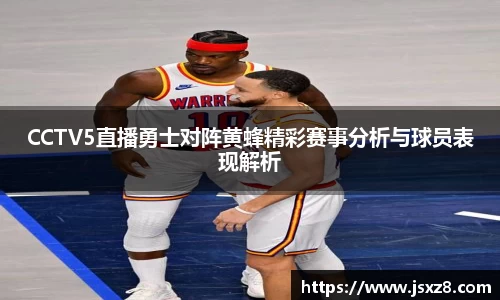 电竞牛