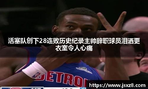 电竞牛平台
