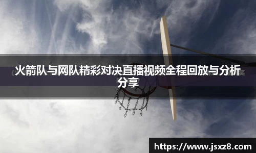电竞牛官网