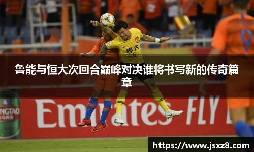 电竞牛官网