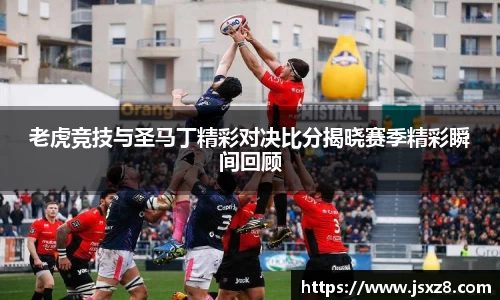 电竞牛