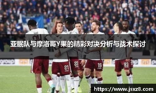 电竞牛平台