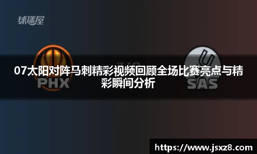 电竞牛官网