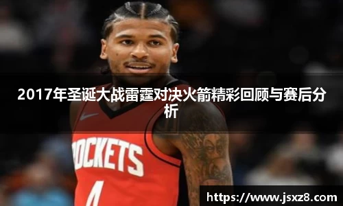 电竞牛