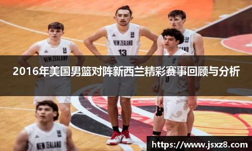 电竞牛官网