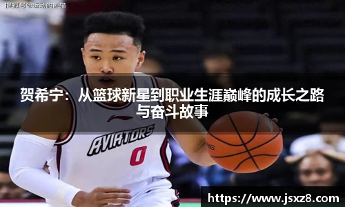 电竞牛平台