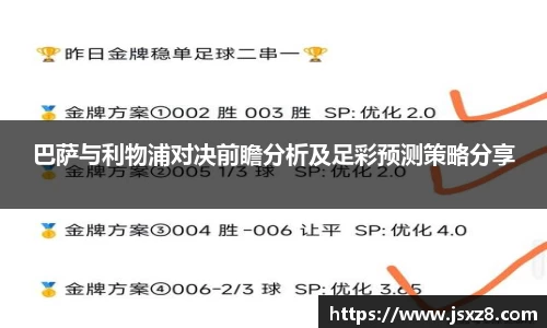 电竞牛官网