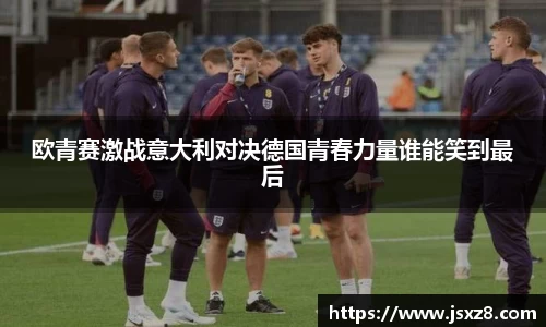 电竞牛平台