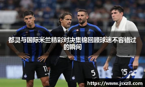 电竞牛平台