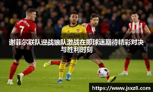 电竞牛官网