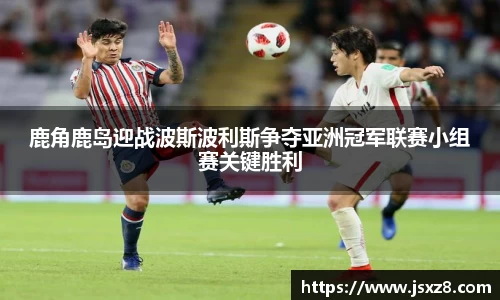电竞牛平台