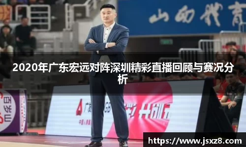 电竞牛