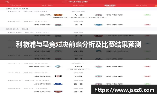 电竞牛