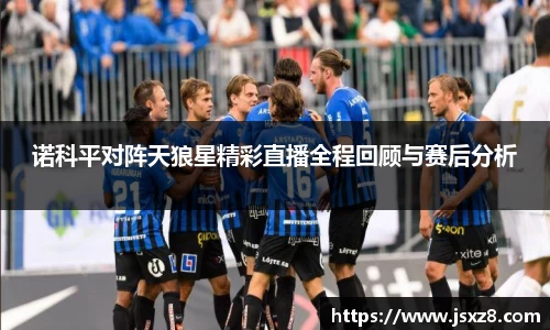 电竞牛平台