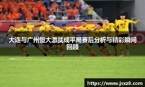 电竞牛官网
