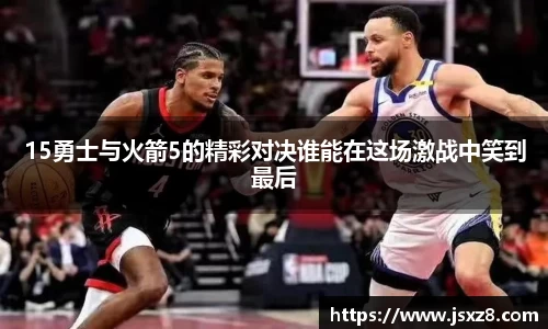 电竞牛