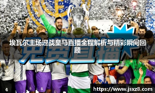 电竞牛官网