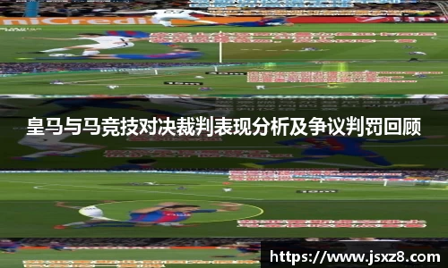 电竞牛官网