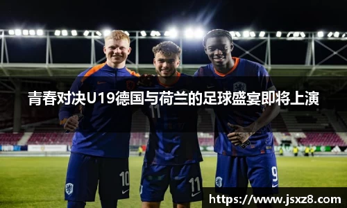 电竞牛平台
