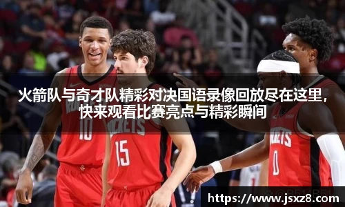 电竞牛