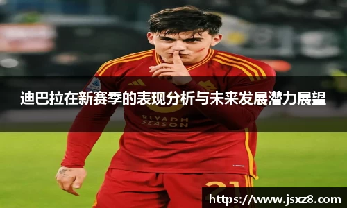 电竞牛官网