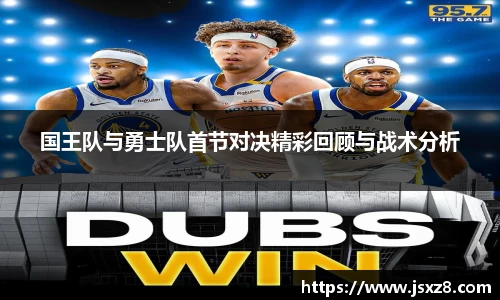 电竞牛APP