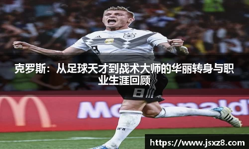 电竞牛平台