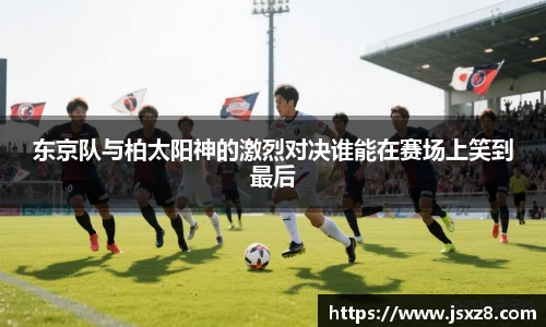 电竞牛官网