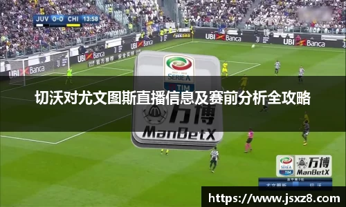 电竞牛