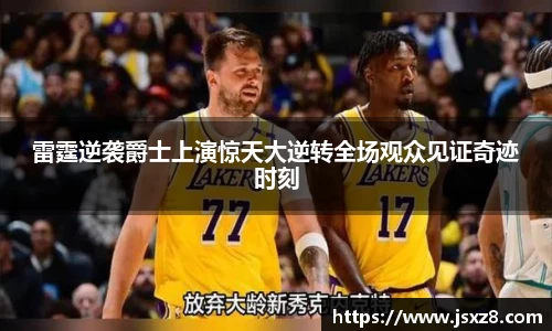 电竞牛APP