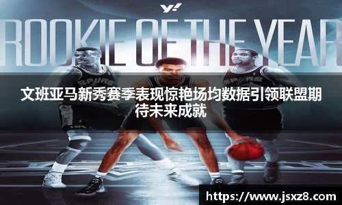 电竞牛官网