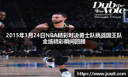 电竞牛