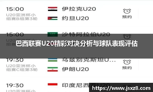 电竞牛平台