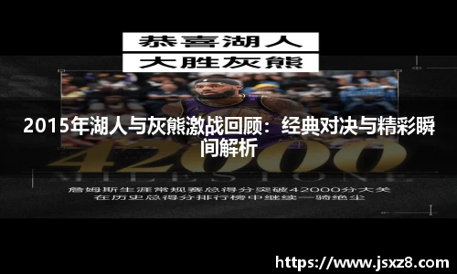 电竞牛