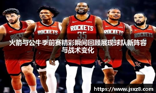 电竞牛平台