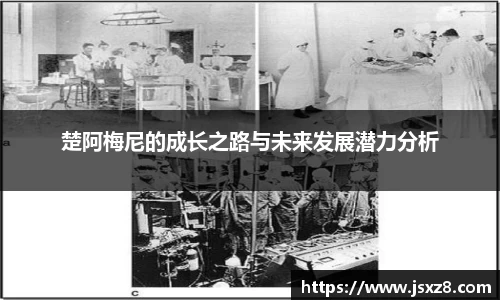 电竞牛APP