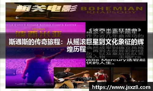电竞牛官网