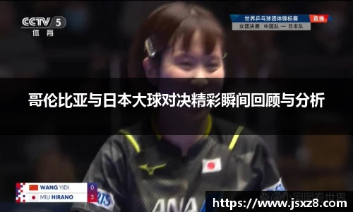 电竞牛