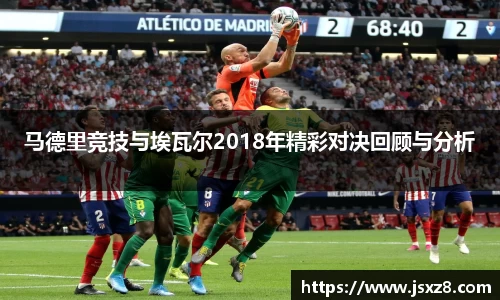 电竞牛