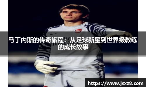 电竞牛官网