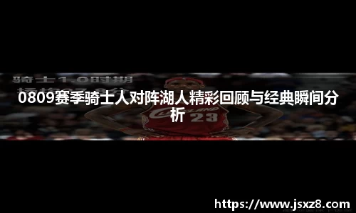 电竞牛