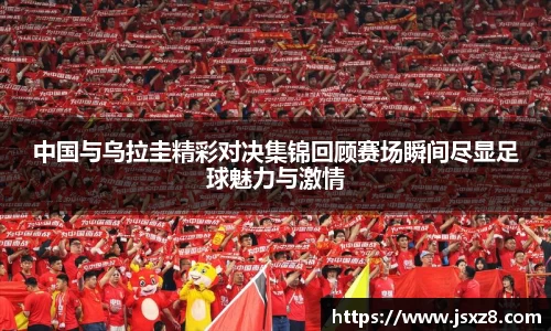 电竞牛官网