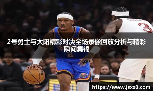 电竞牛官网