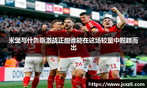 电竞牛官网