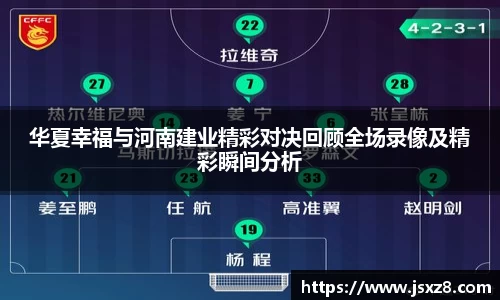 电竞牛官网
