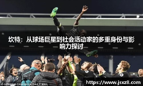 电竞牛官网